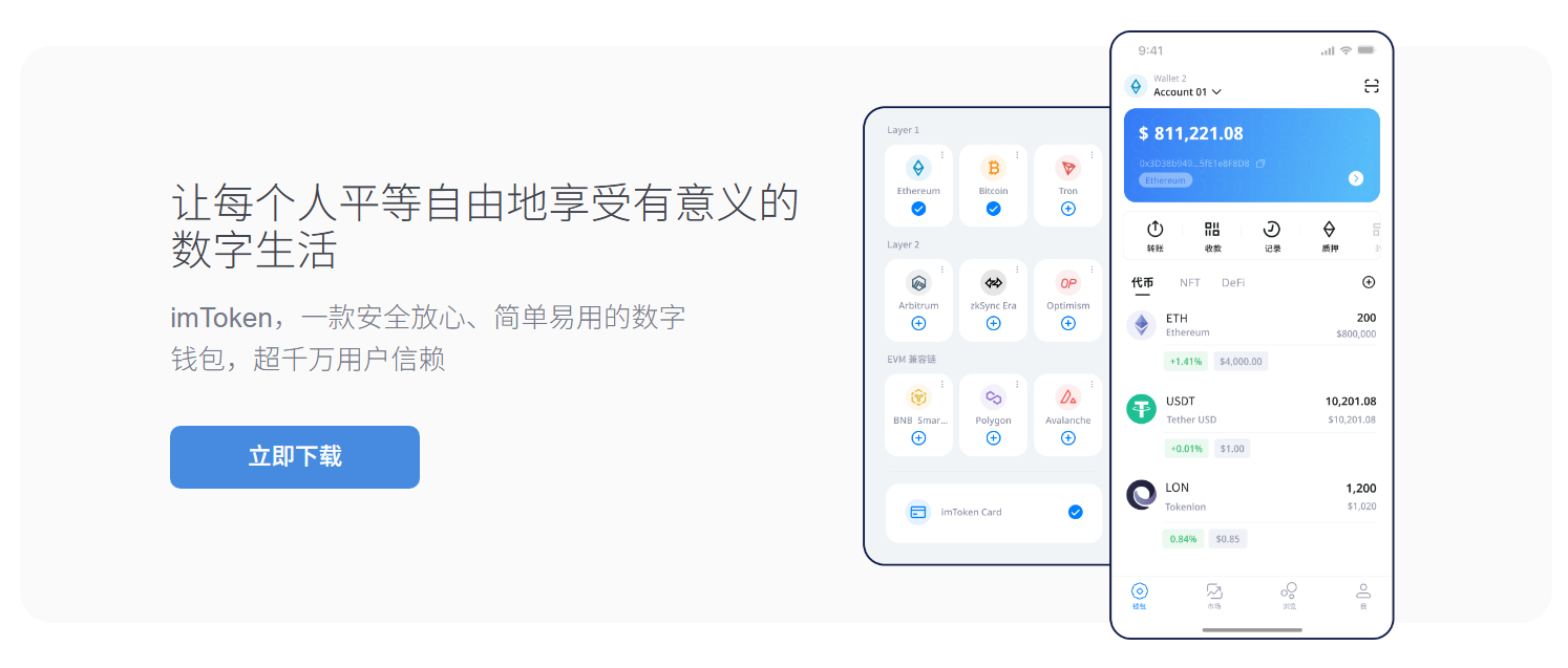 三步搞定不踩坑